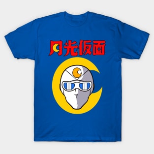 Moonlight mask T-Shirt